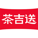 輪