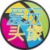 涯̬ͷ