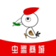 澯̳