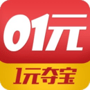 01元购