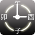 KanjiClockʱ