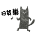 ɶ