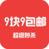 ȫ99
