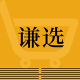 ǫѡ