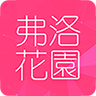廨԰