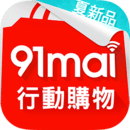 91maiҪ