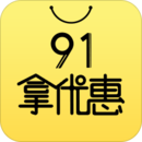 91Ż