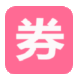Ż