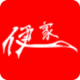 Ҷ