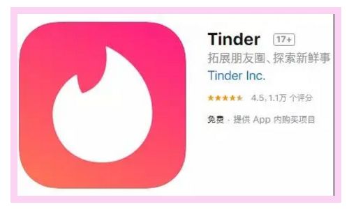 콻app