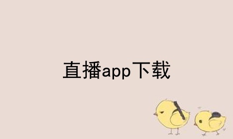 ֱapp