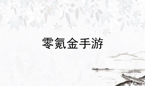 봽
