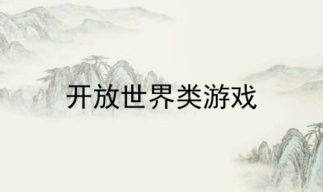 Ϸ