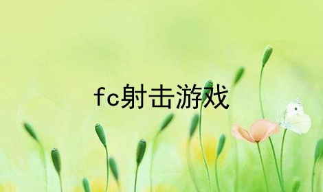 fcϷ