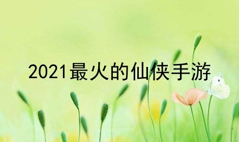 2025ϼ