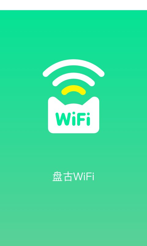 èWiFi