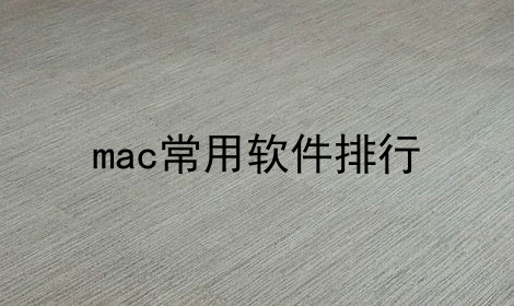 mac