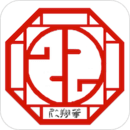 軪