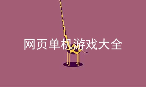ҳϷȫ