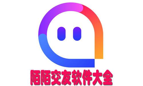 õtz