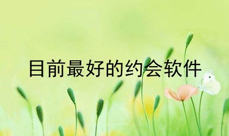 ĿǰõԼ