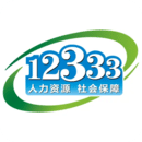12333籣֤
