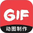 GIF༭