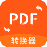 pdf文件中文版