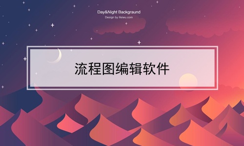 ͼ༭