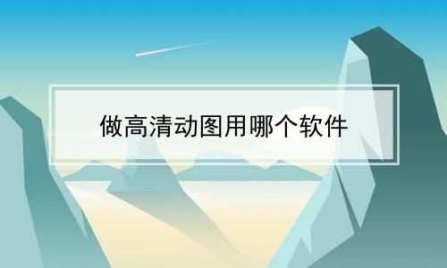 嶯ͼĸ