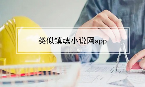 С˵app