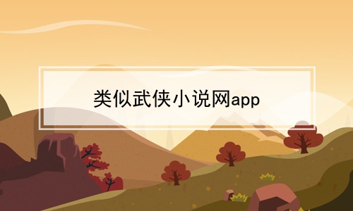 С˵app