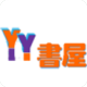 yy
