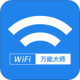 wifiܴʦ