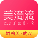 人ܽ