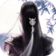 䶯֮