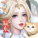 仙罗内购版