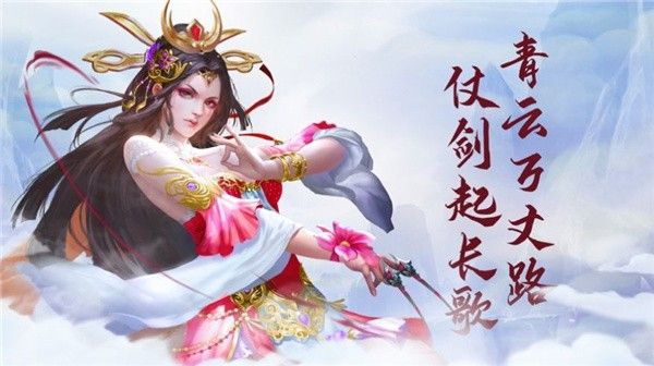 试练究竟藐视妖魔鬼怪们,协作起來进攻很是带劲;3,你的仙女极品女神