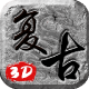 3DŴ