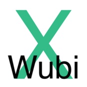 X_Wubiϰ