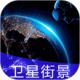 3Dʵ־