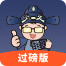 ũǹ