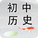 ʷ