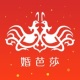 й鲩