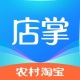 Ե