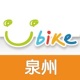 ȪYouBike