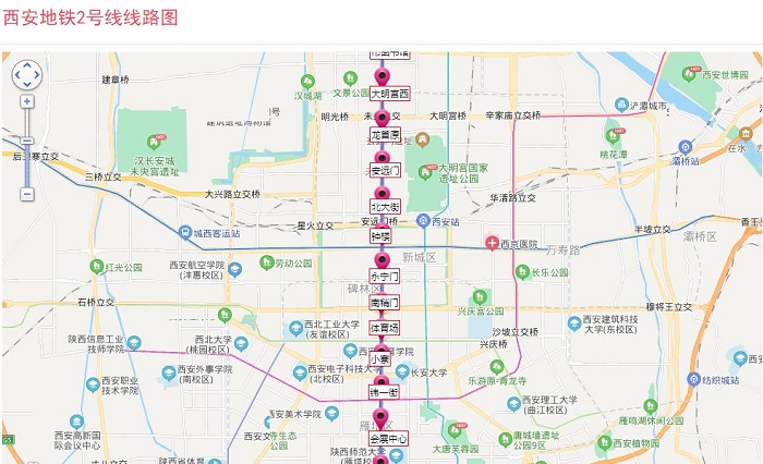 西安地鐵線路圖2021