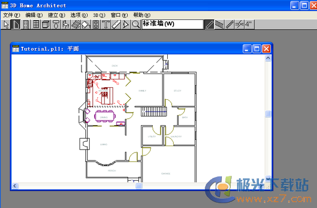 3dhome戶型畫圖軟件