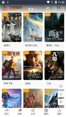 2023《中国影视蓝皮书》首轮投票评选正式启动
