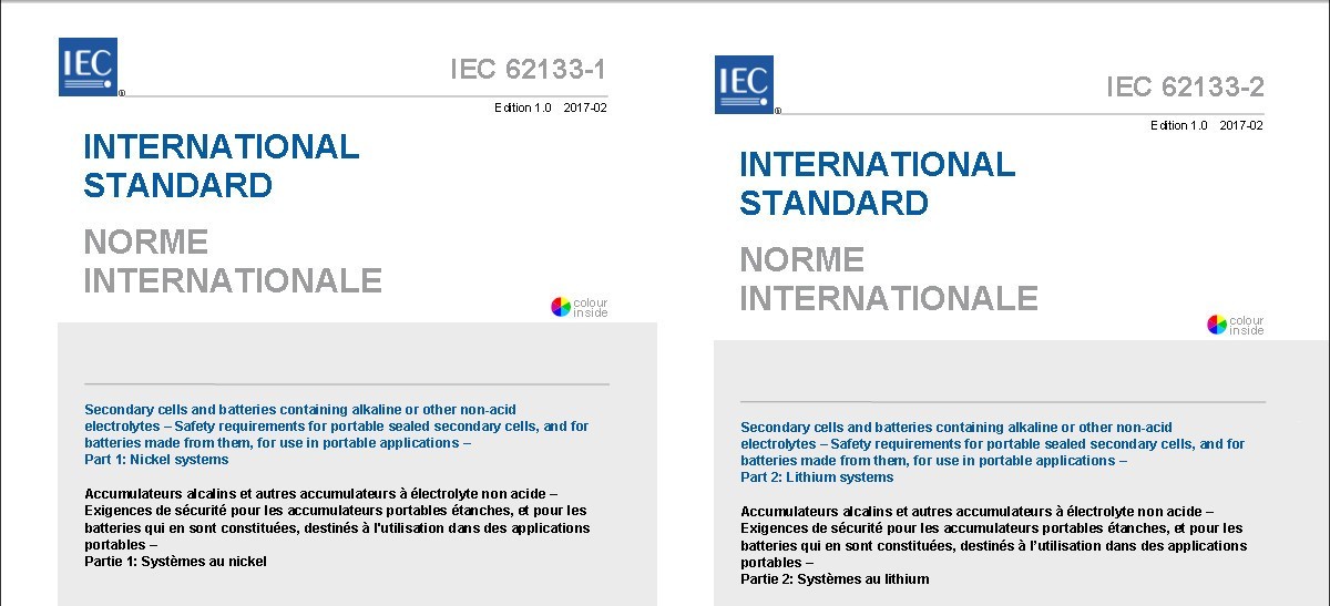 iec62133֤׼